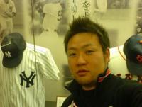Yoshitaka Murakami